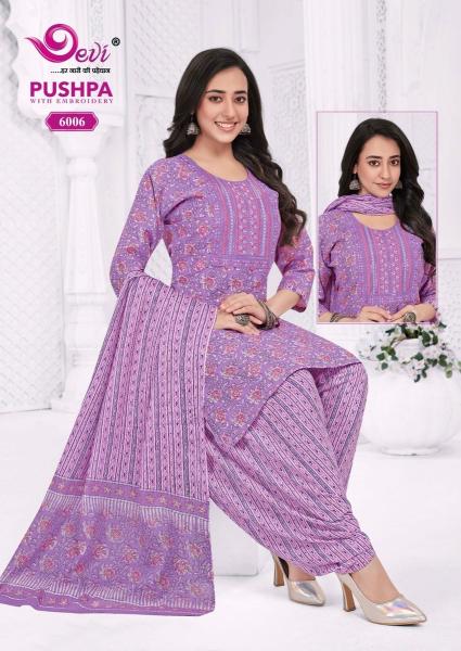 Devi pushpa vol-6 amayra kurtis wholesale